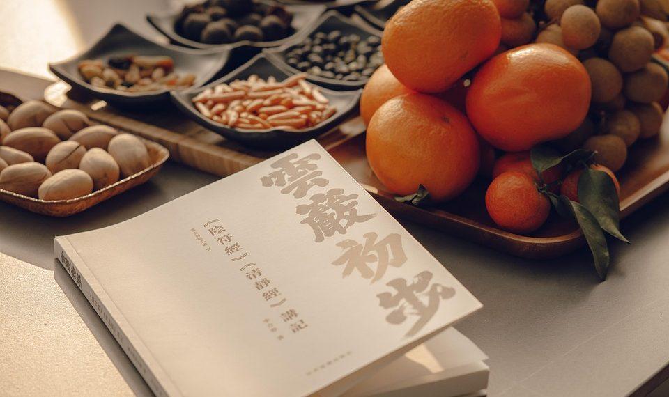 7 Mindful Meditation Techniques for Daily Calm