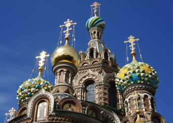 Orthodox church domes with colorful geometric patterns.