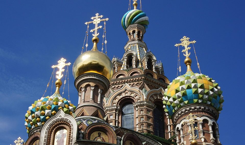 Orthodox church domes with colorful geometric patterns.